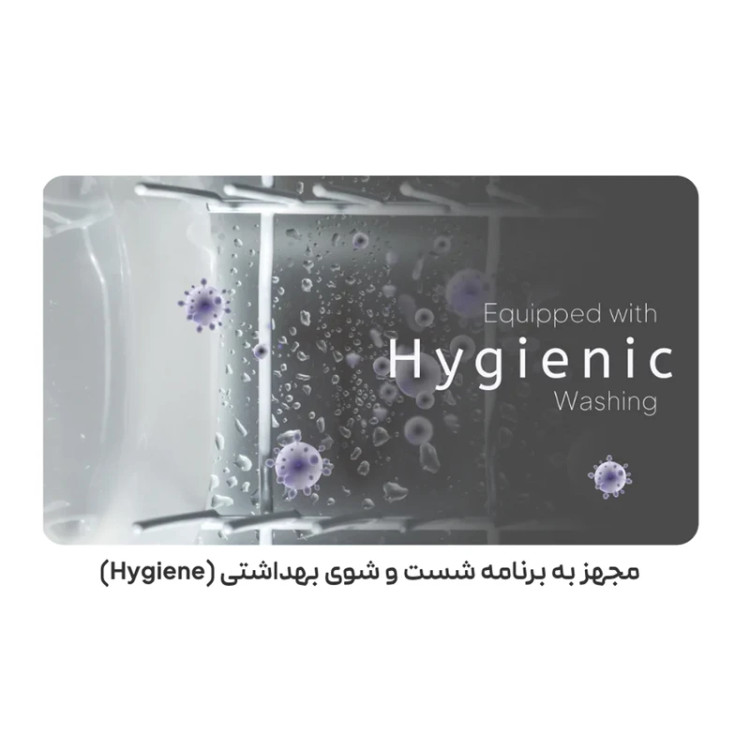 ماشین ظرفشویی 16 نفره کلور مدل CDW-H16TW1