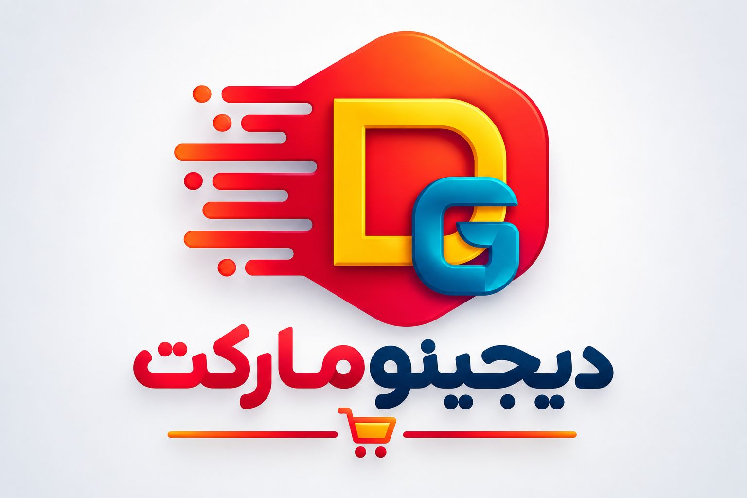 دیجینو مارکت
